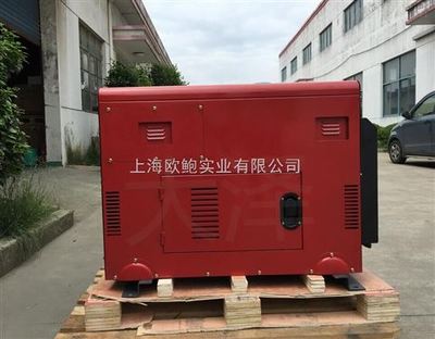 医院静音式10KW柴油发电机价格-上海欧鲍实业